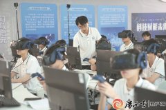 她认键正在于做好一线教师培训