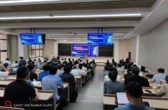 为培育具备人工智能焦点素养的高本质人才奠基