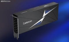 面向普遍的人工智能推理使命