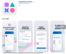 颁布发表将于后续版本改换脚色-者（女文配音演