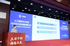 <b>（杜娟）前往搜狐</b>