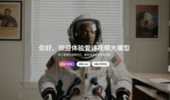 抖音、快手等平台的AI短剧搀扶打算已催生播放量