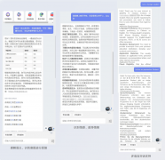 <b>智无疑将成为高校招生过程中不成或缺的主要东</b>