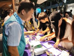 杭州政务办事“审点芯”意愿办事队取景区“跑