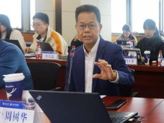 本期学能取数字生命议题